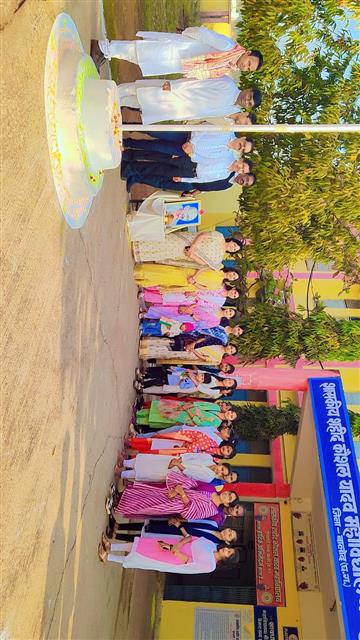 Govt. Rani Durgawati College WadrafNagar - गणतंत्र दिवस (REPUBLIC DAY)