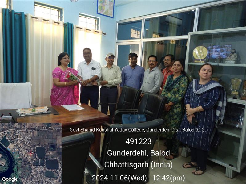 Govt. Rani Durgawati College WadrafNagar - प्राचार्य कार्यभार ग्रहण