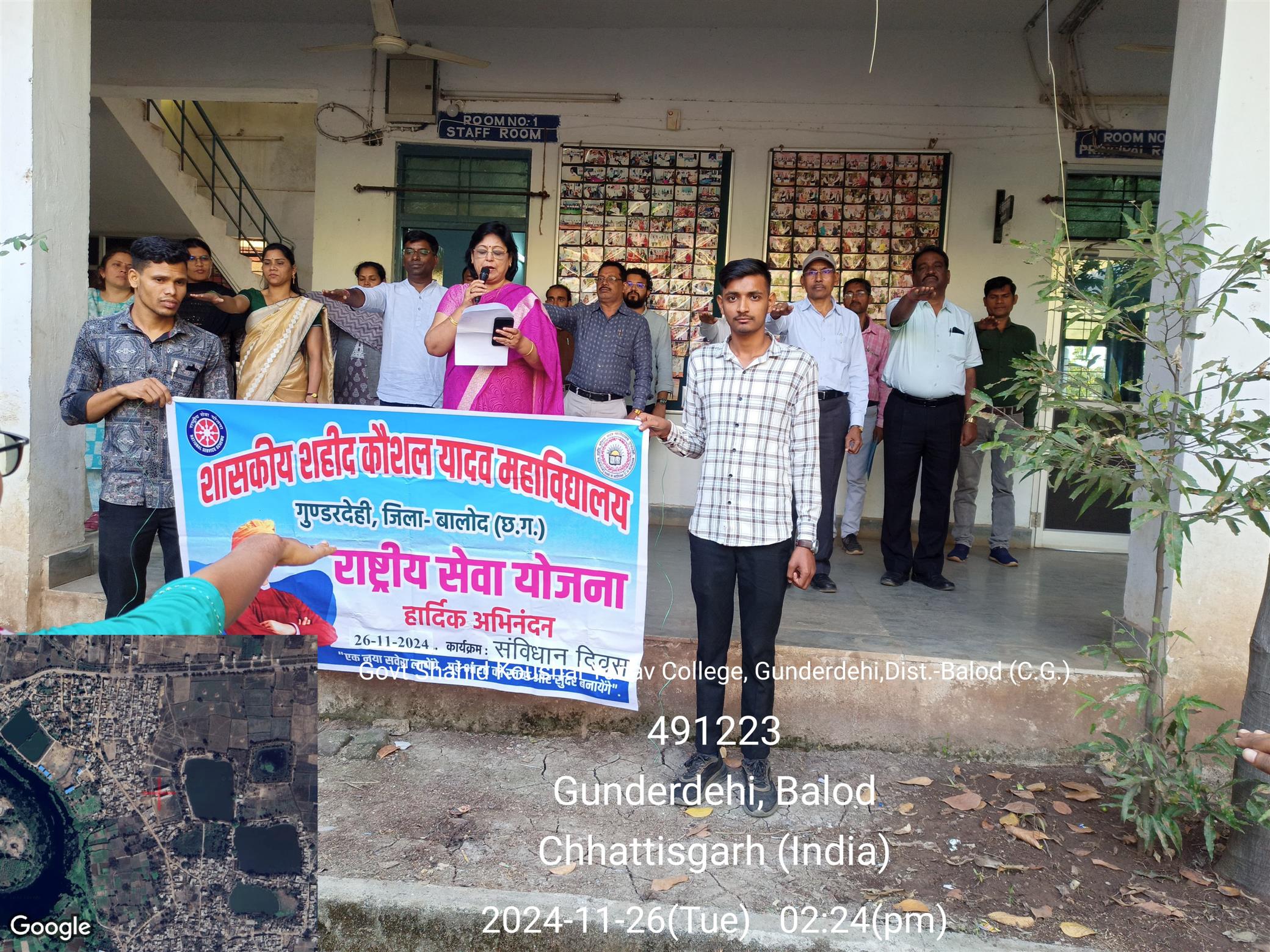 Govt. Rani Durgawati College WadrafNagar - संविधान दिवस 