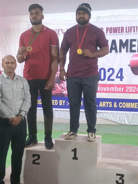 Govt. Rani Durgawati College WadrafNagar - भारोत्तोलन (WEIGHT LIFTING) प्रतियोगिता