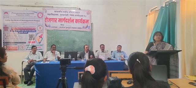 Govt. Rani Durgawati College WadrafNagar - CARRIER GUIDANCE