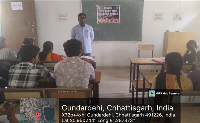 Govt. Rani Durgawati College WadrafNagar - MY BHARAT PORTAL TRAINING