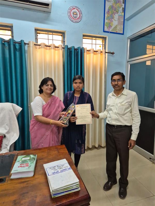 Govt. Rani Durgawati College WadrafNagar - भारतीय संस्कृति ज्ञान परीक्षा पुरूस्कार वितरण